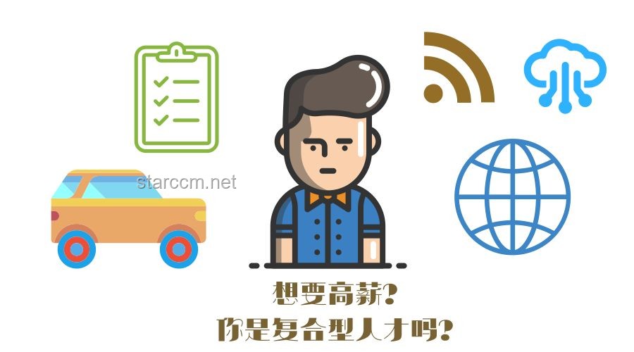 假期摆摊医生启示：未来赚钱新趋势